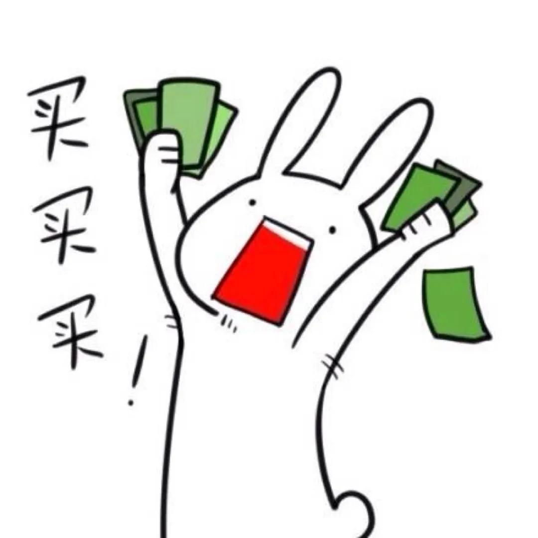 干代购奢侈品靠谱吗,微信代购奢侈品靠谱吗