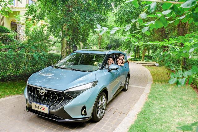 二胎家庭选车难？村长李锐在线安利海马7X，实测值得盘一波