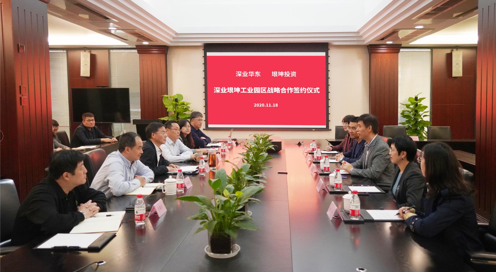 强强联手共创未来的前景,强强联手开启合作共赢新典范