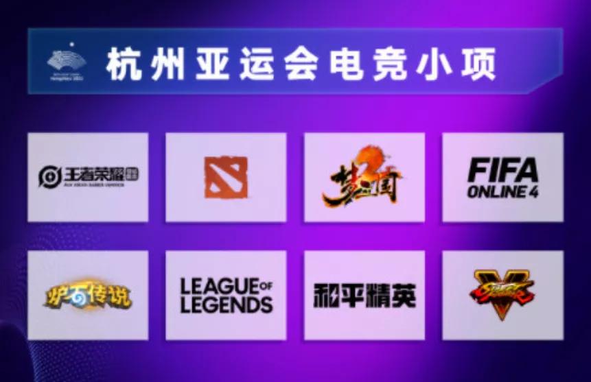 edg夺冠也见证了历史,edg夺冠激动人心的时刻