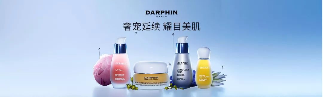 2022年美妆广告,11.11化妆品海报图片