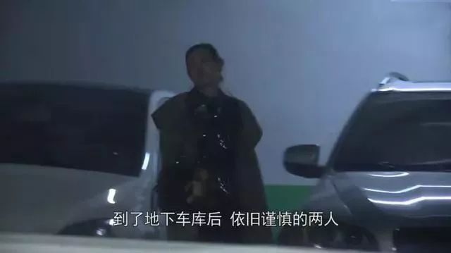 新女友才被马蓉骂成馊包子,王宝强就夜里零丁去前妻家接儿子了？