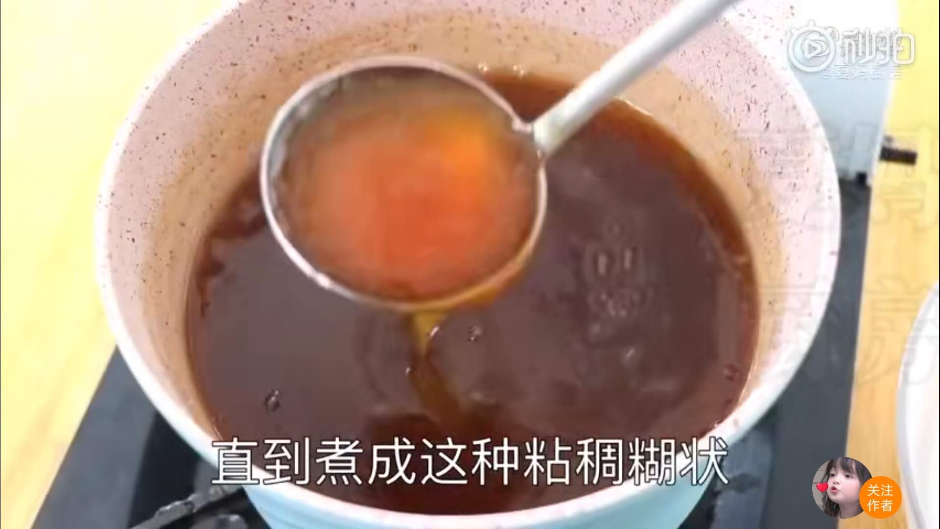 正宗好吃的马蹄糕,正宗的马蹄糕教程