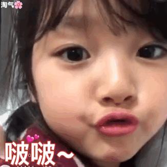 欧阳娜娜张子枫杂志购买,张子枫欧阳娜娜穿衣