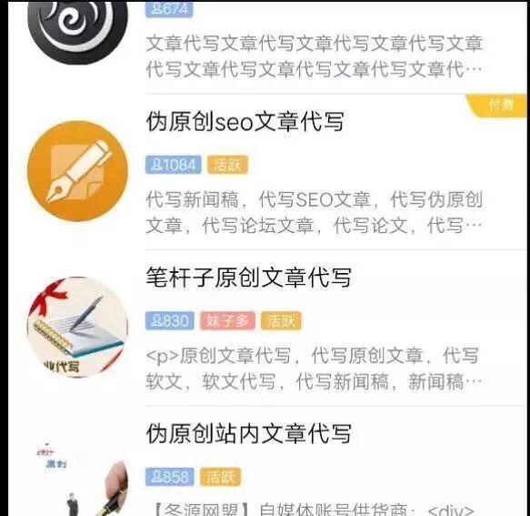 在大学怎样赚钱快,在大学怎么赚钱的方法