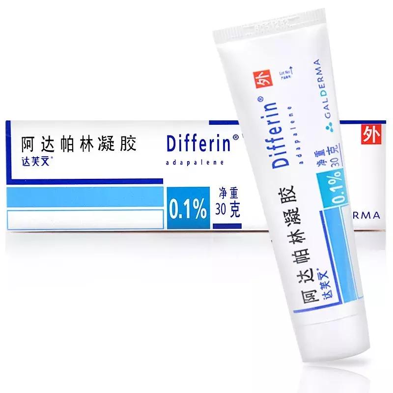 olay超红瓶眼霜成分,olay超a眼霜和a醇面霜一起用吗