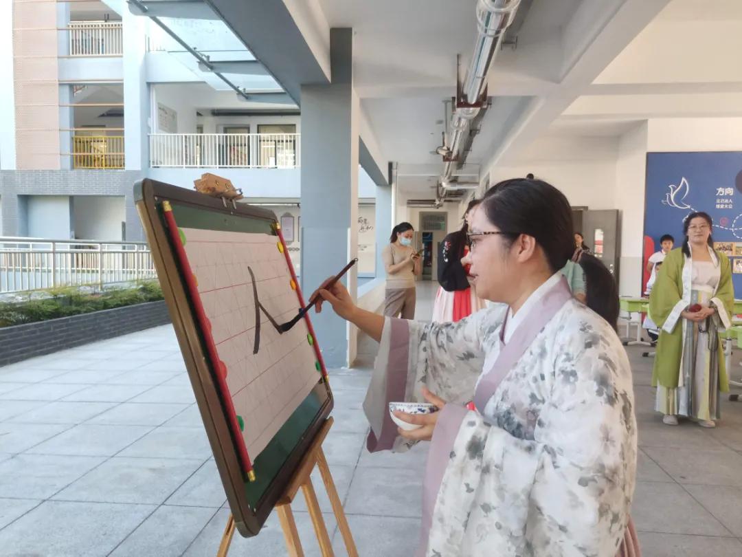 逸仙小学南京,南京逸仙桥小学