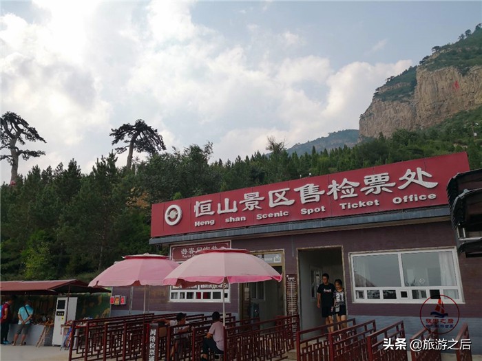 山西大同恒山有哪些景点,山西大同恒山游玩攻略