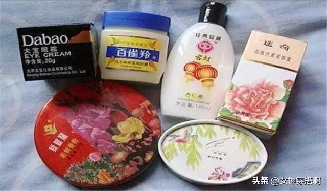 国货的廉价品有哪些,有哪些国货便宜却被人所忽略