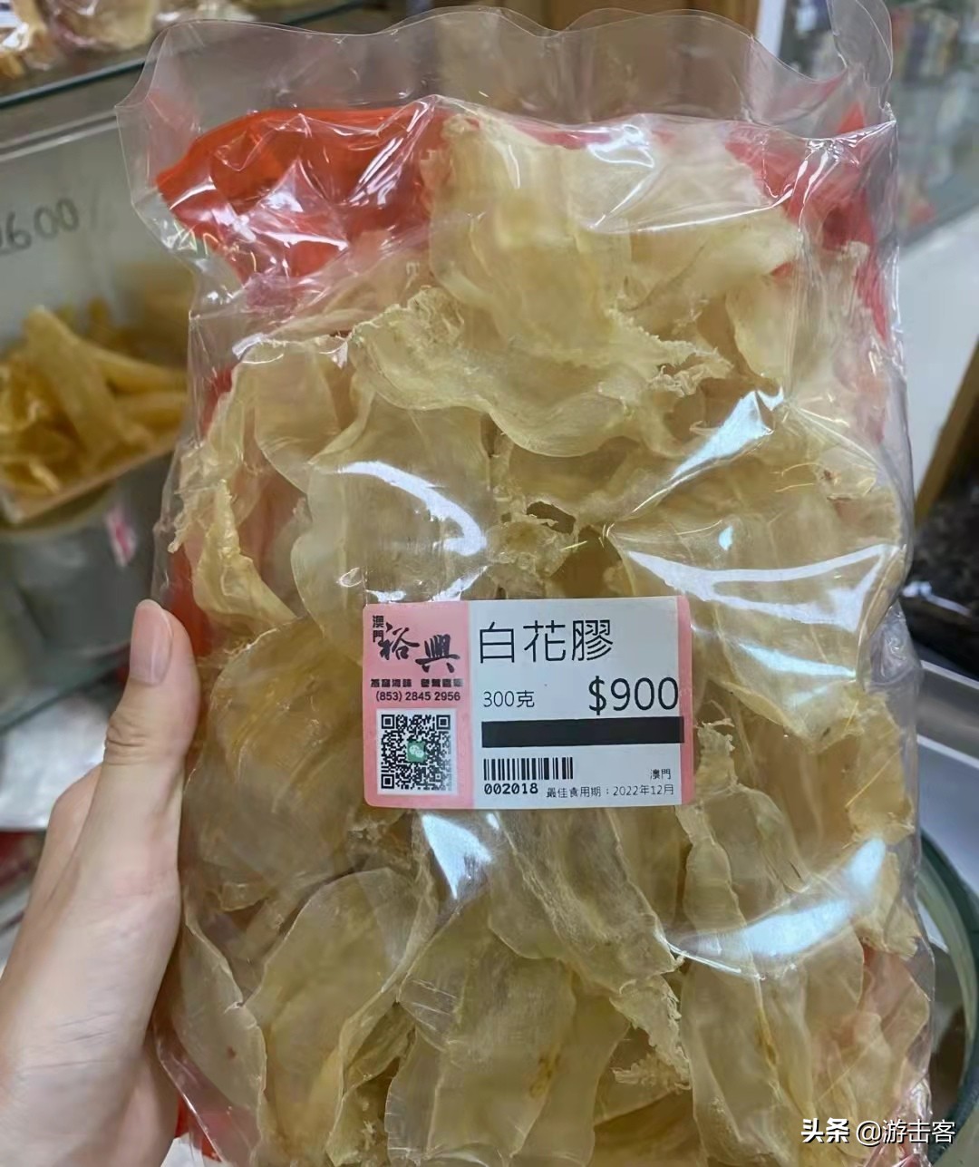 挂羊头卖狗肉推销怎么处罚,挂羊头卖狗肉欺诈消费者怎么解决