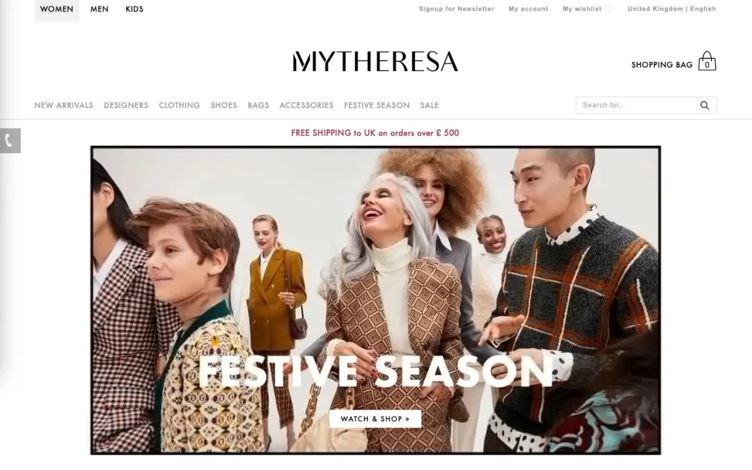 英国在线购物网站排名榜,黑五购物中国