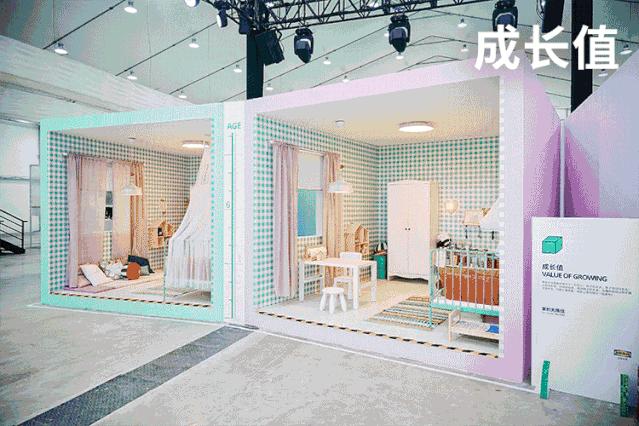 家的无限可能完整版,家的无限值