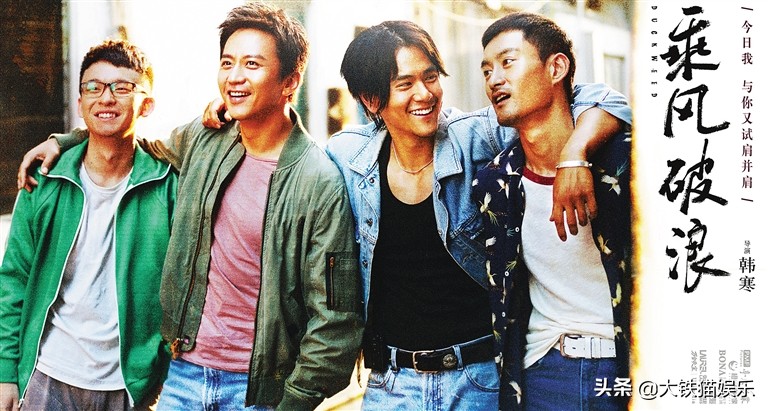 人前是明星背后是资本家,人前是过气明星人后是商业大佬