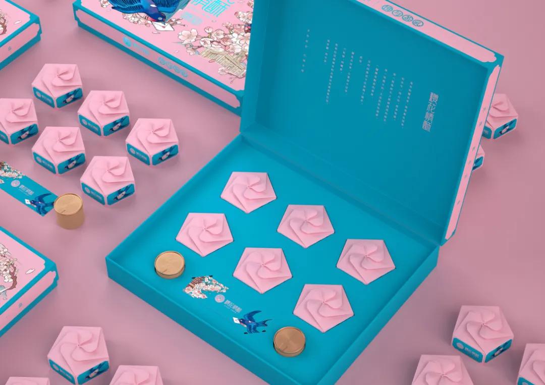 2021产品设计缪斯金奖,muse缪斯国际设计金奖