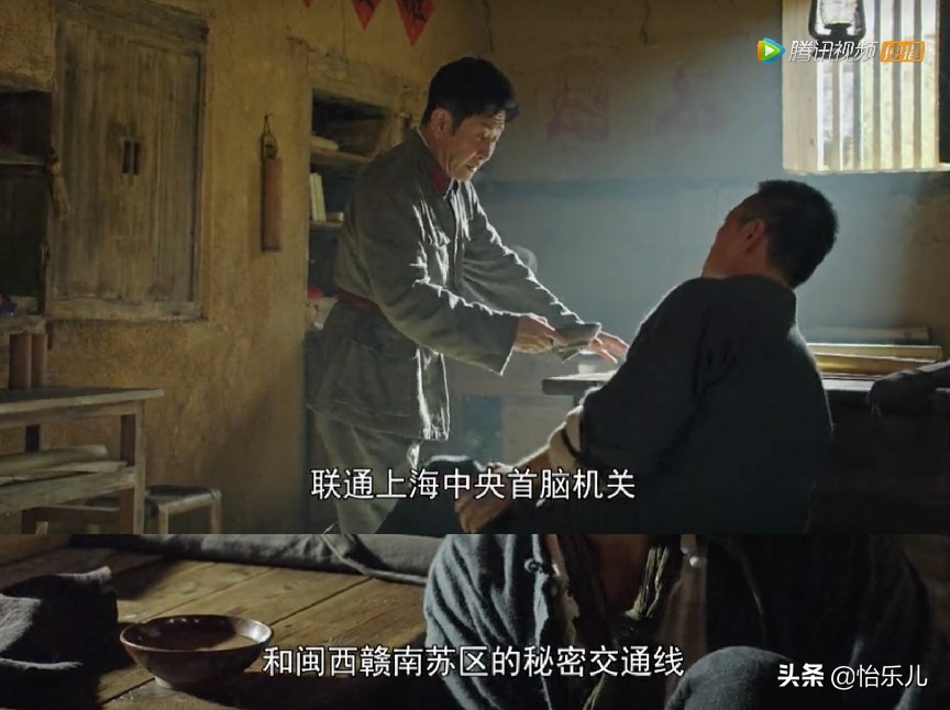 汕头这座城市装满了太多的故事,汕头红色秘密交通站旧址