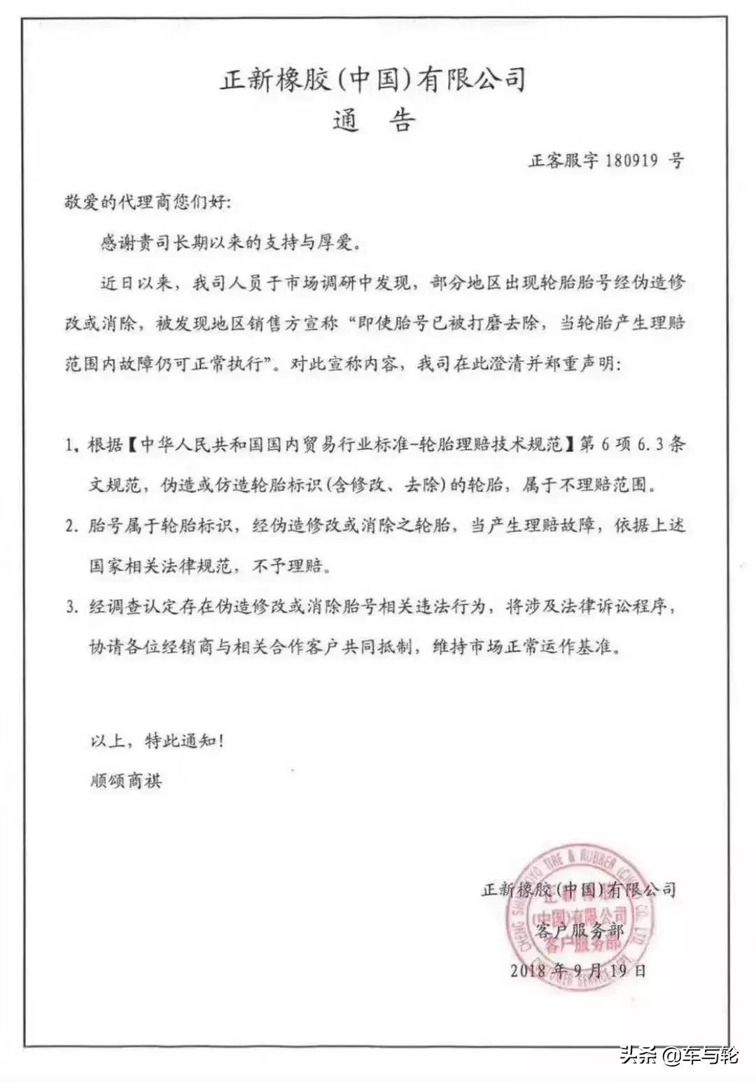 <html>
<head><title>502BadGateway</title></head>
<body>
<center><h1>502BadGateway</h1></center>
<hr><center>nginx</center>
</body>
</html>
<!--apaddingtodisableMSIEandChromefriendlyerrorpage-->
<!--apaddingtodisableMSIEandChromefriendlyerrorpage-->
<!--apaddingtodisableMSIEandChromefriendlyerrorpage-->
<!--apaddingtodisableMSIEandChromefriendlyerrorpage-->
<!--apaddingtodisableMSIEandChromefriendlyerrorpage-->
<!--apaddingtodisableMSIEandChromefriendlyerrorpage-->
