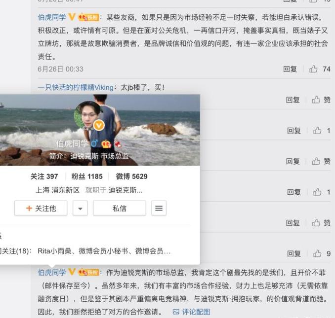 你微笑时很美最后能拿冠军吗,你微笑时很美可以在电视上看吗