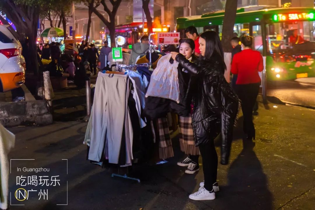 下一站广州完整版怎么配乐,下一站广州的文案