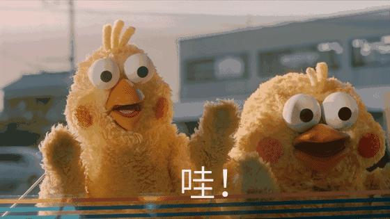 武清人要发达了,未来武清区会让你们惊叹不已!