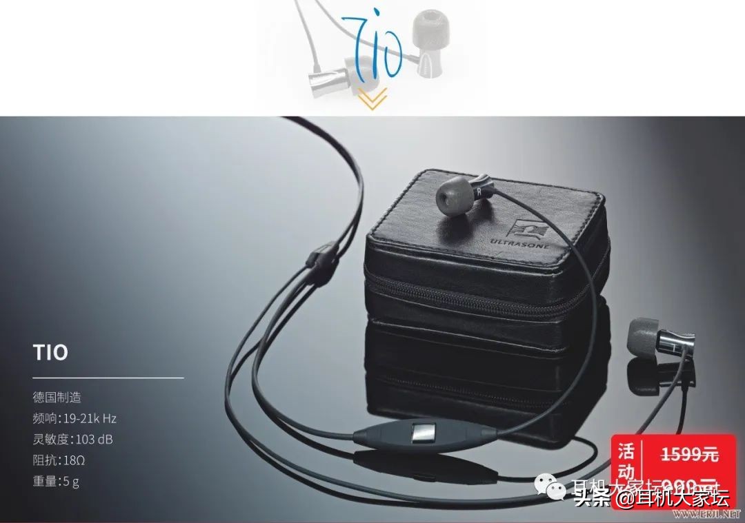 618促销从哪天开始,京东618彩电促销