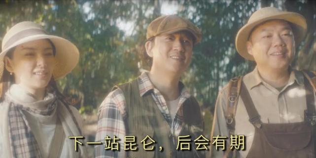 补充一些《云南虫谷》没交代清楚的原著设定，拍出来豆瓣至少7分