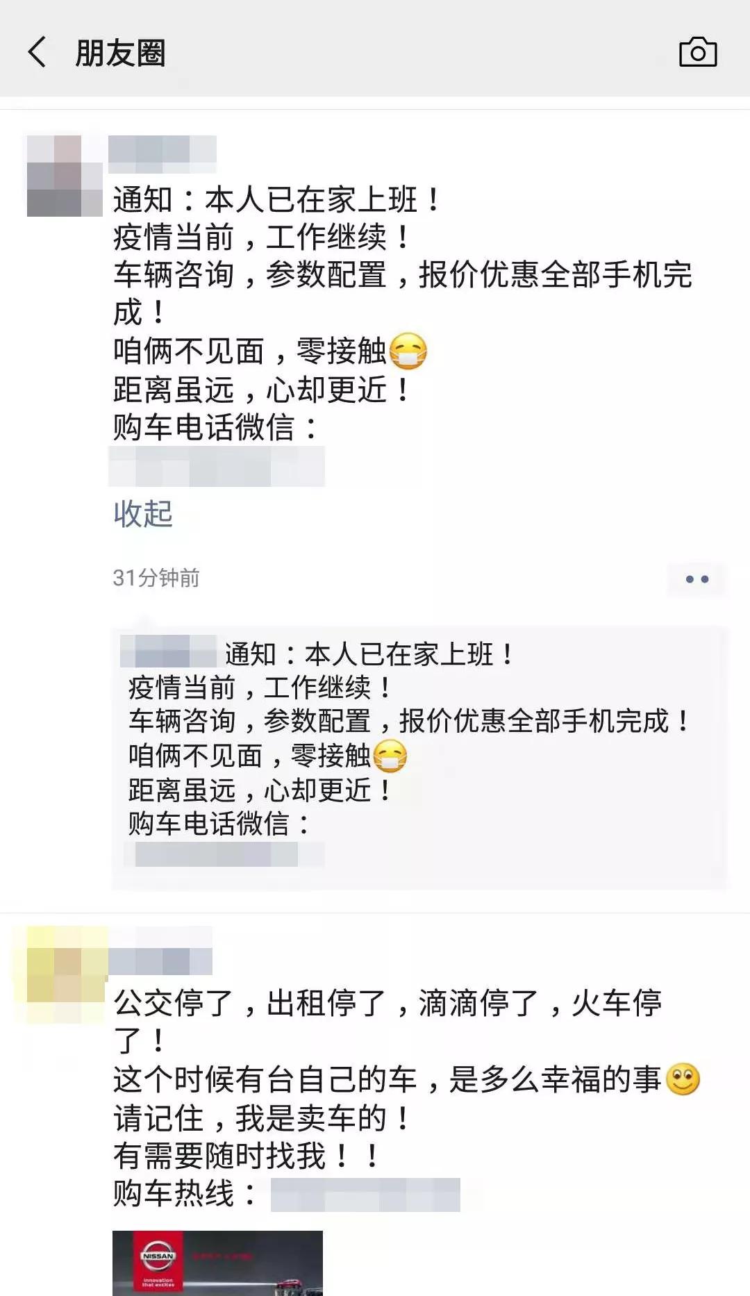 目前汽车行业销售难题,汽车行业卖车流程