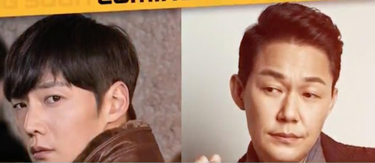 2020年最值得一看的韩剧,2020年韩剧电视剧大全免费观看