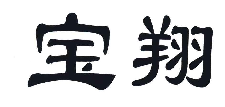 滁州淘宝代运营,滁州电商平台一站式代运营团队