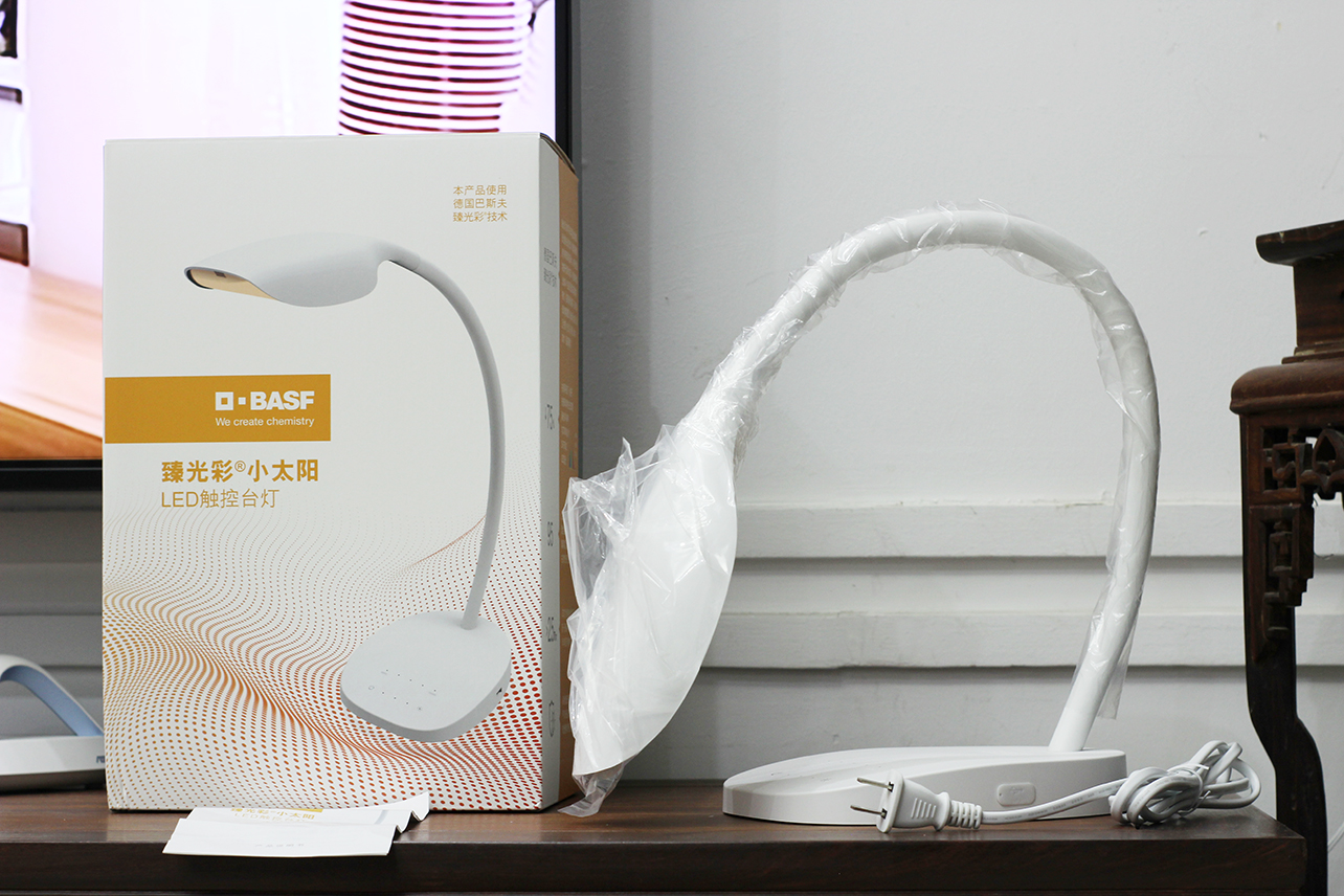 led护眼小台灯书桌学习,巴斯夫小太阳