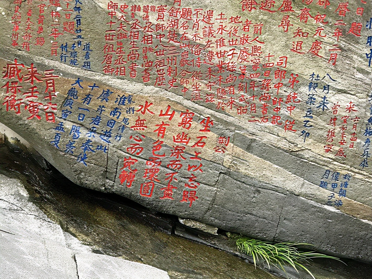 安徽的起源地在哪里,安徽奇峰怪峰