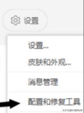 office2010excel无法打开闪退,officeexcel表闪退怎么回事