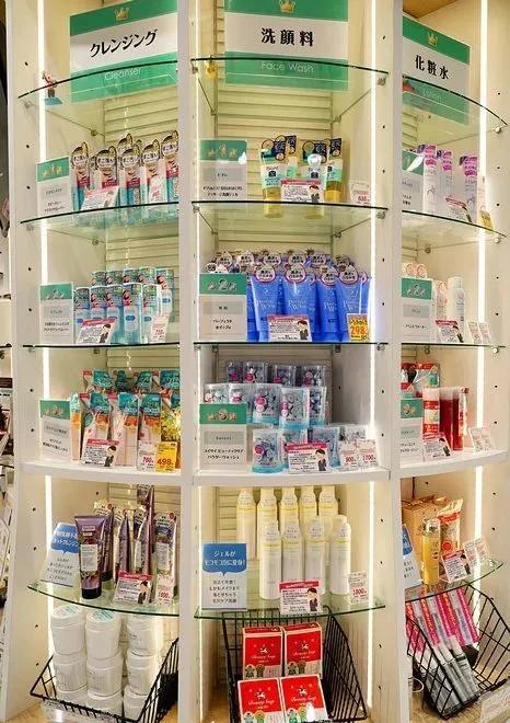 「大阪」SUGI药局超市超好逛又好买