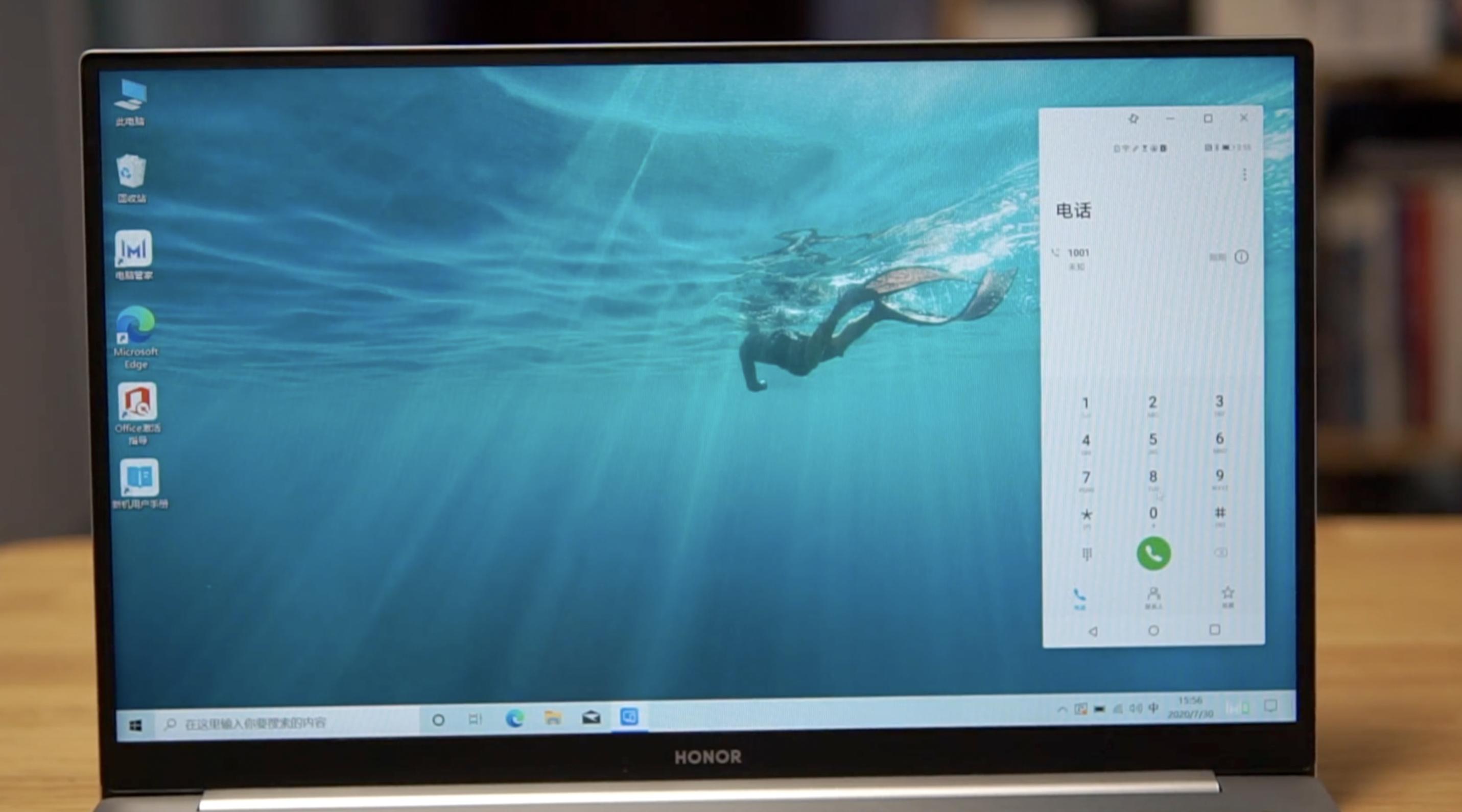 荣耀magicbook14上手体验,荣耀magicbook14使用体验