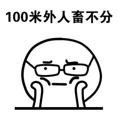 眼镜店1元套餐,1元配眼镜店推荐