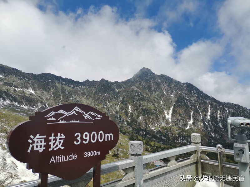 大理苍山一日免费游详细攻略,大理苍山旅游攻略自由行