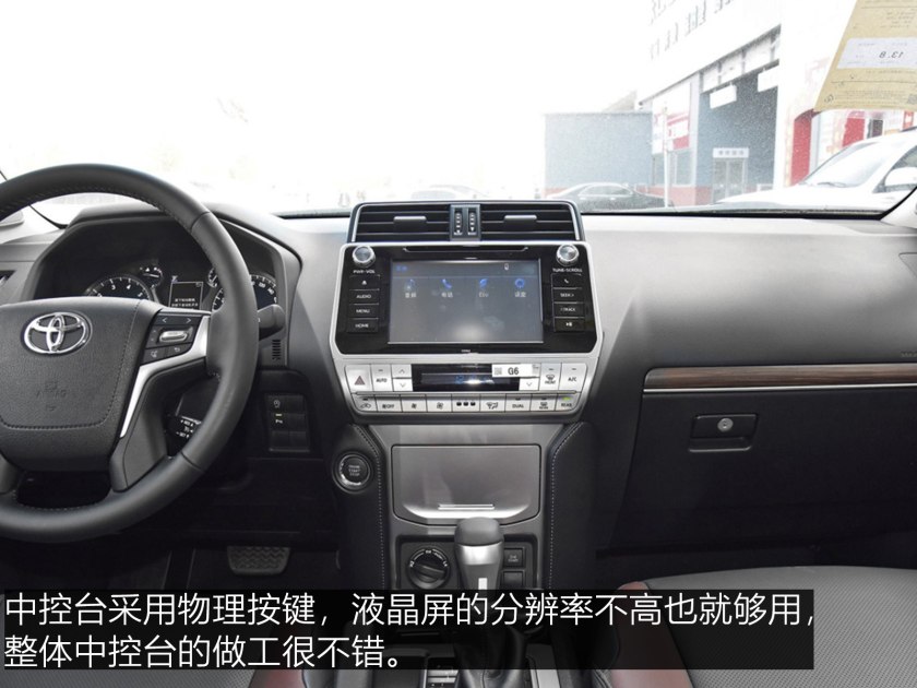 城市代步、越野穿越的好兄弟-普拉多