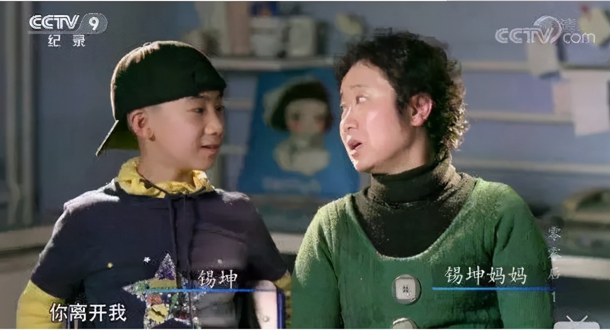 郎朗的教育经历,郎朗成就到底怎么样