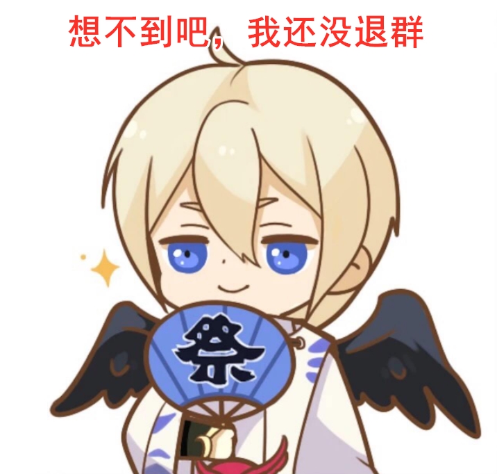 阴阳师超鬼王最佳攻略,阴阳师超鬼王需要什么阵容