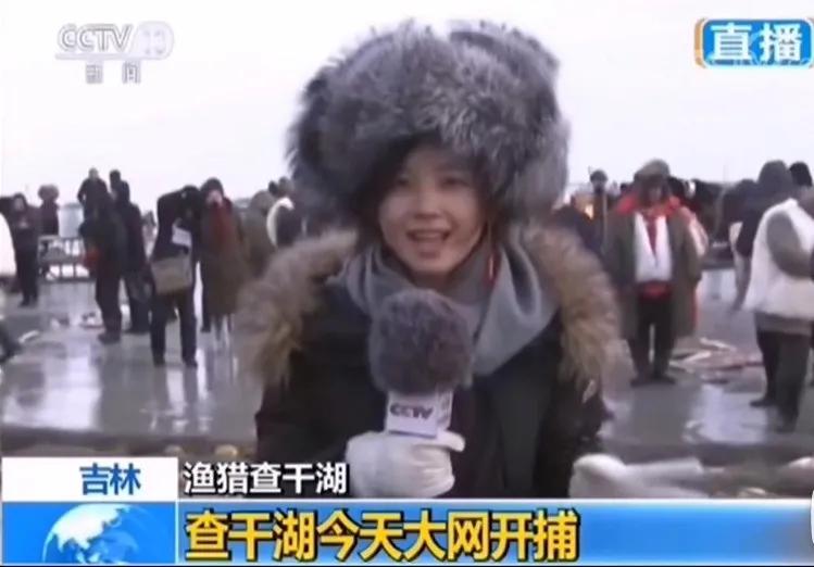 王冰冰庄晓莹张扬跳舞,央视记者庄晓莹和王冰冰