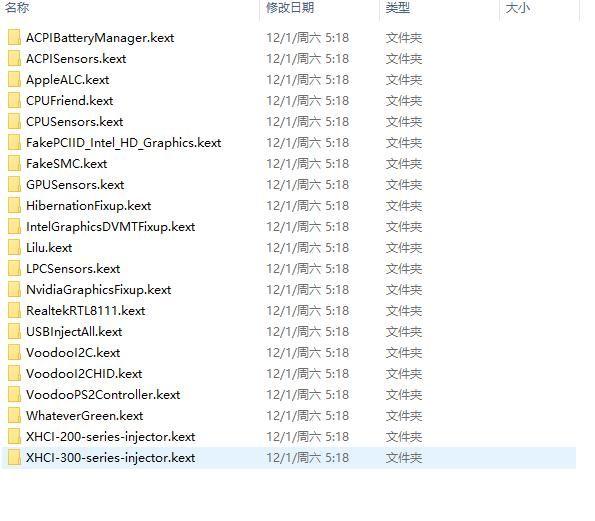 macos安装最新系统,macos实用工具安装苹果系统