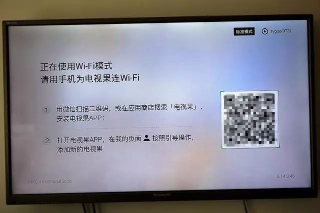 爱奇艺电视果和投屏器哪个好,爱奇艺投屏老款电视