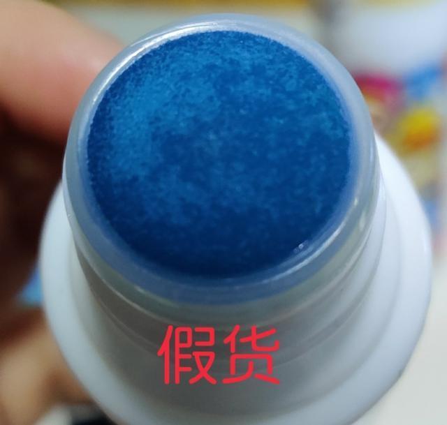 无比滴真假瓶子盖子,无比滴真假检测报告