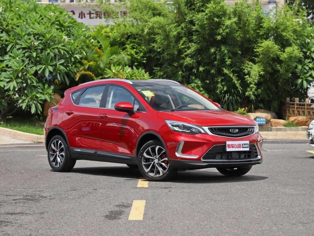 2021款吉利帝豪suvgs价格表,吉利帝豪gs是轿跑suv吗