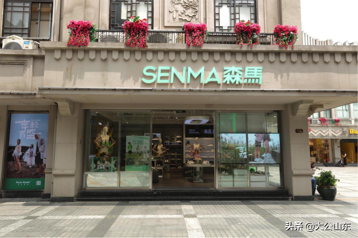 森马告森马,森马服饰和森马