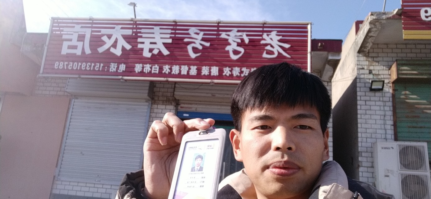 信用卡驻点办卡员这工作怎么样,卡员办理信用卡技巧