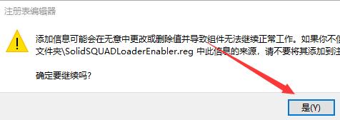 creoelementspro5.0绘图教程,creoelementspro5.0