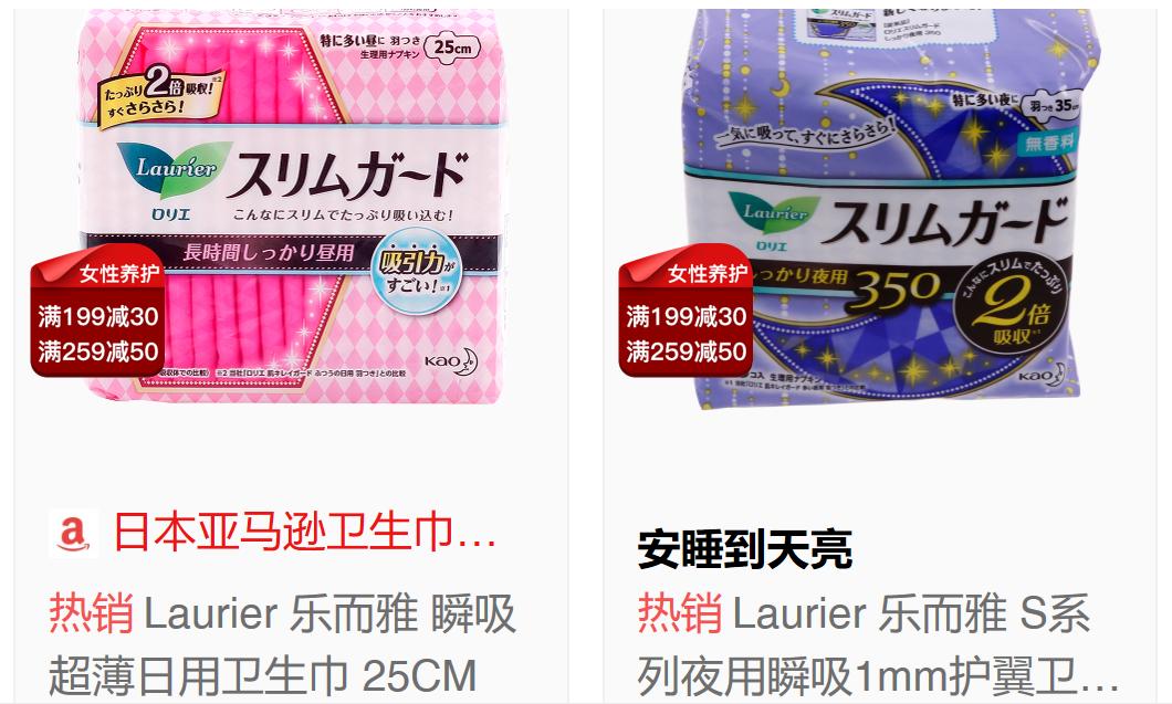 月经前两个星期怎么做能预防痛经,有什么方法可以不痛经吗