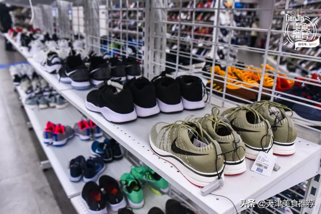 500元逛奥莱,500块逛奥莱