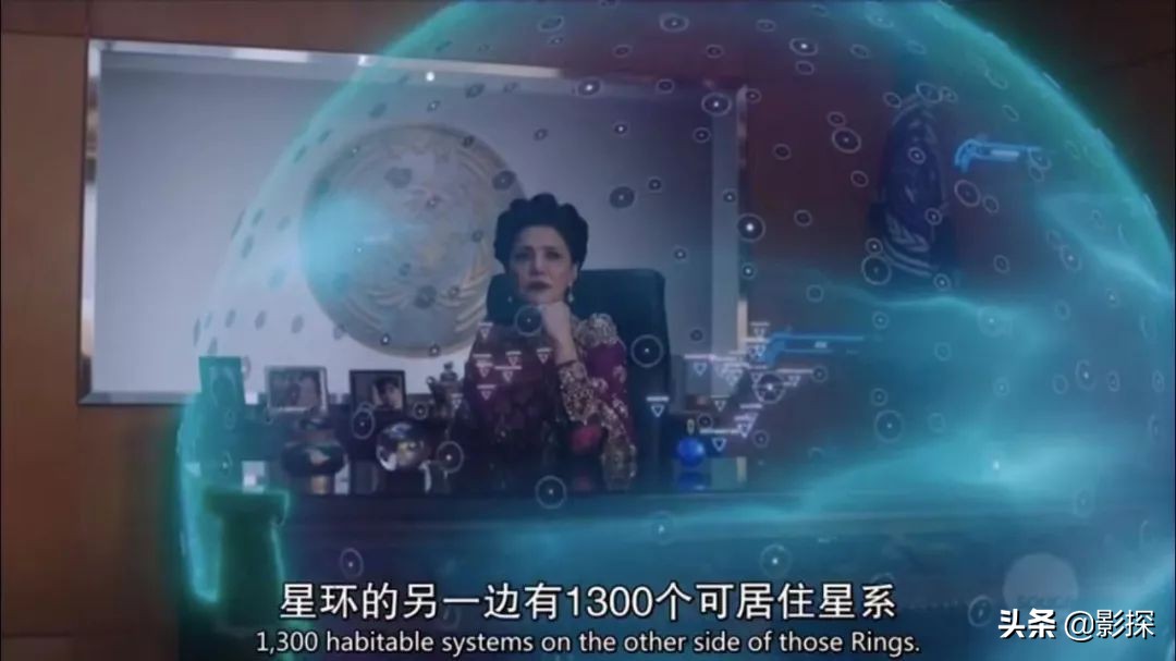 三体太空漫游2019,太空漫游和三体