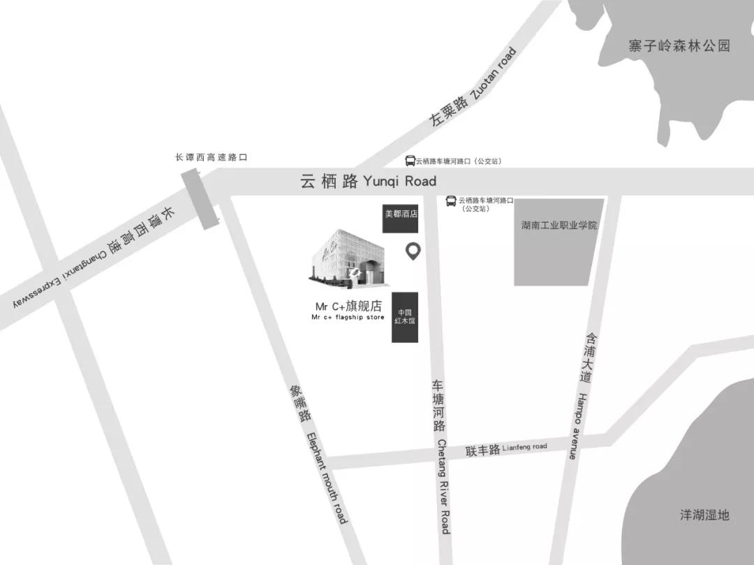 Mr.C+与峰上大宅装饰达成战略合作联盟，又多了一位强力的小伙伴
